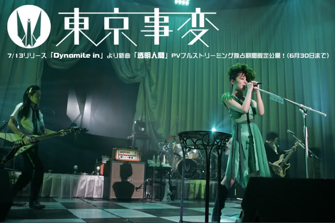最新搜查官番号概览，职责、特色与发展前景