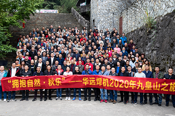 新密市最新新闻，拥抱自然，心灵宁静之旅