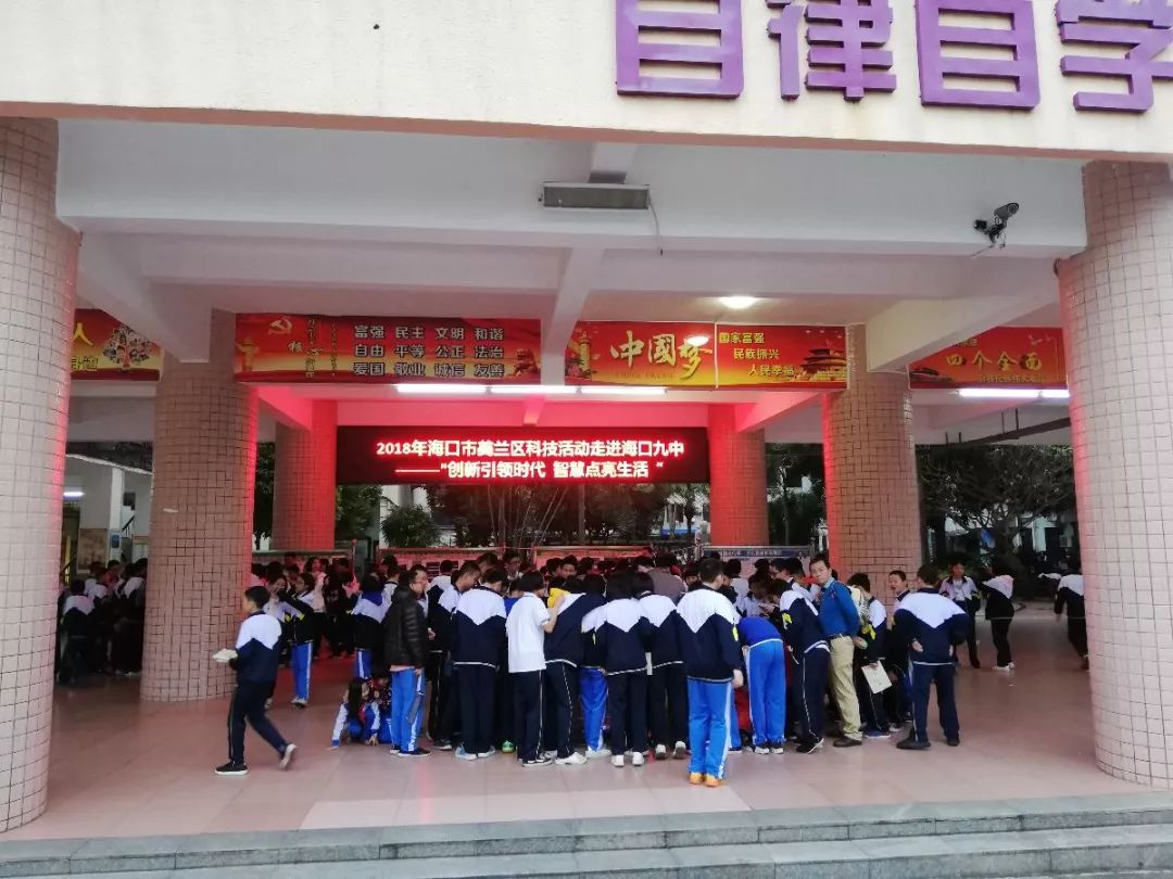 注 第5页