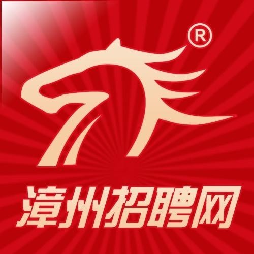 立式自动焊机 第588页