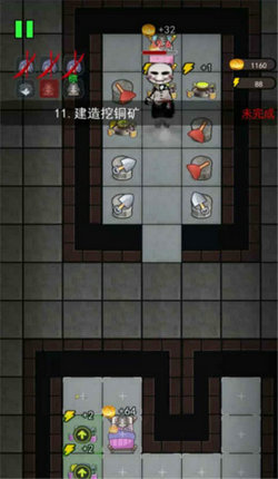 揭秘最新作弊器，神秘小店的诱人故事与隐藏真相