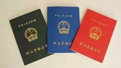 立式自动焊机 第584页