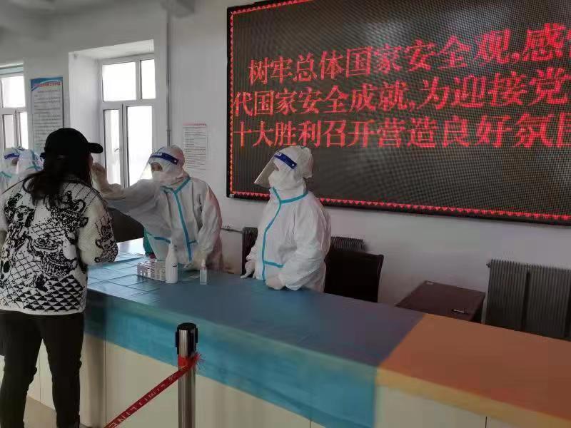 全民农场最新版本全新体验与特色功能解析详解