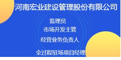 立式自动焊机 第580页
