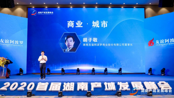 辉隆股份动态更新，学习之旅中的变革与成就之源