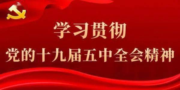 华鹏飞最新动态，励志翱翔，展现自信与成就感的蜕变