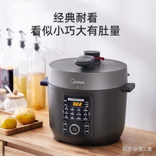苏泊尔最新款电压力锅，开启自然之旅，探寻内心宁静与平和
