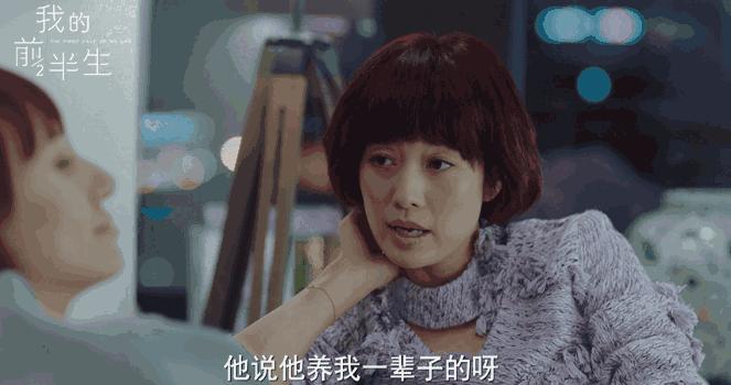 姚笛最新动态曝光，掌握最新资讯！