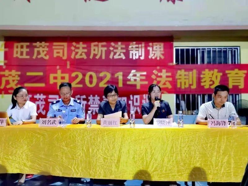 最新校园电视，背景、发展、影响及在当代的地位