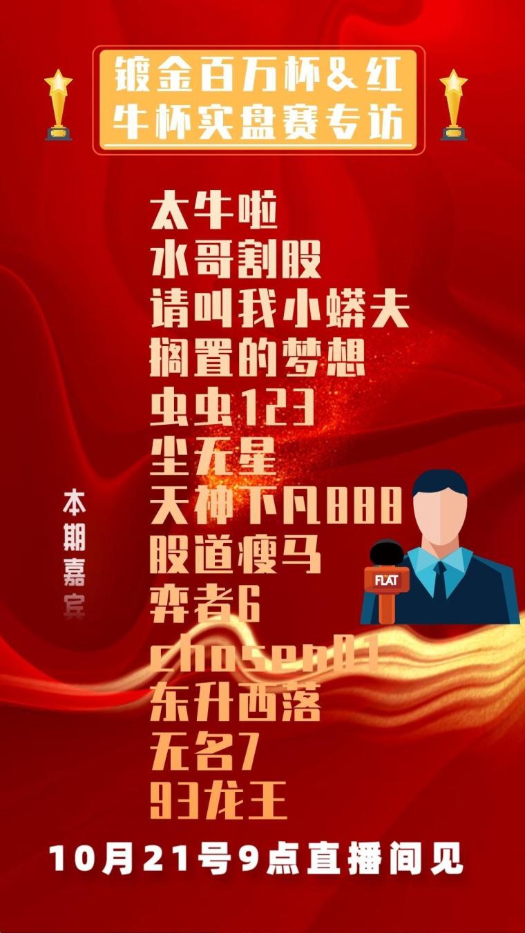 立式自动焊机 第572页