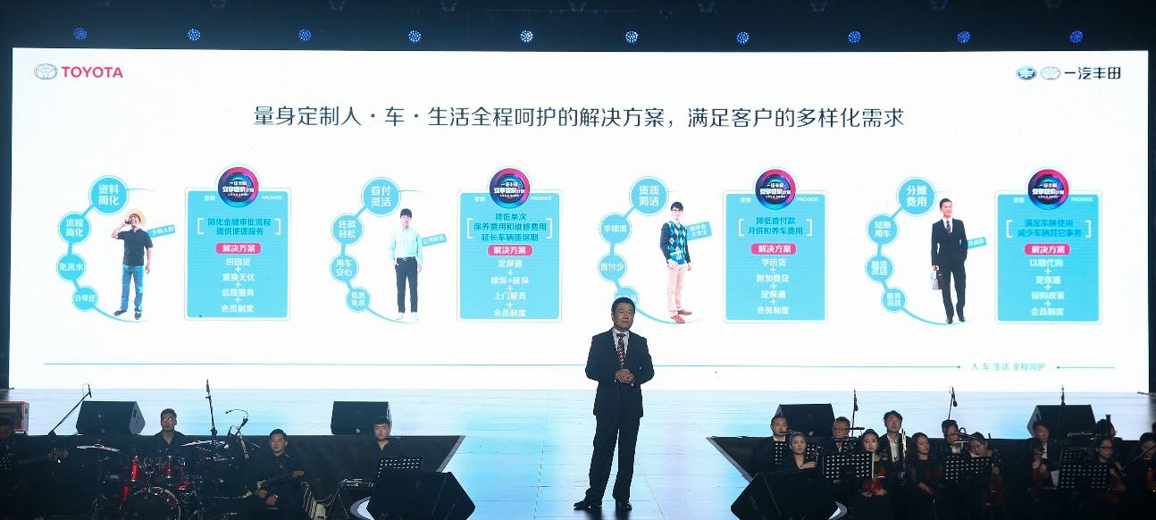 科技重塑体验，最新网页升级引领未来生活潮流