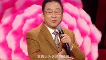 立式自动焊机 第571页