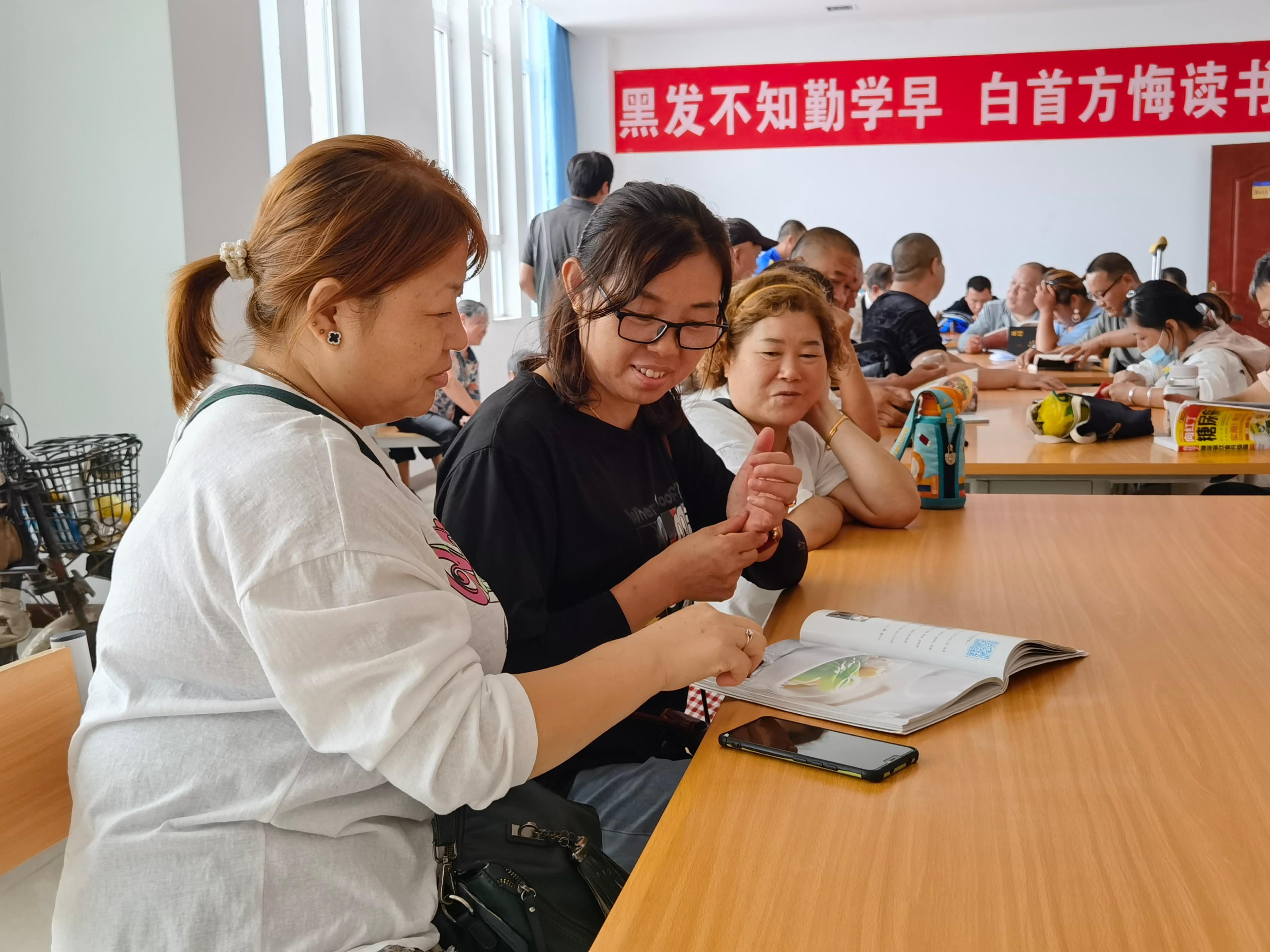 最新就业政策下的自信成就与变化学习之旅