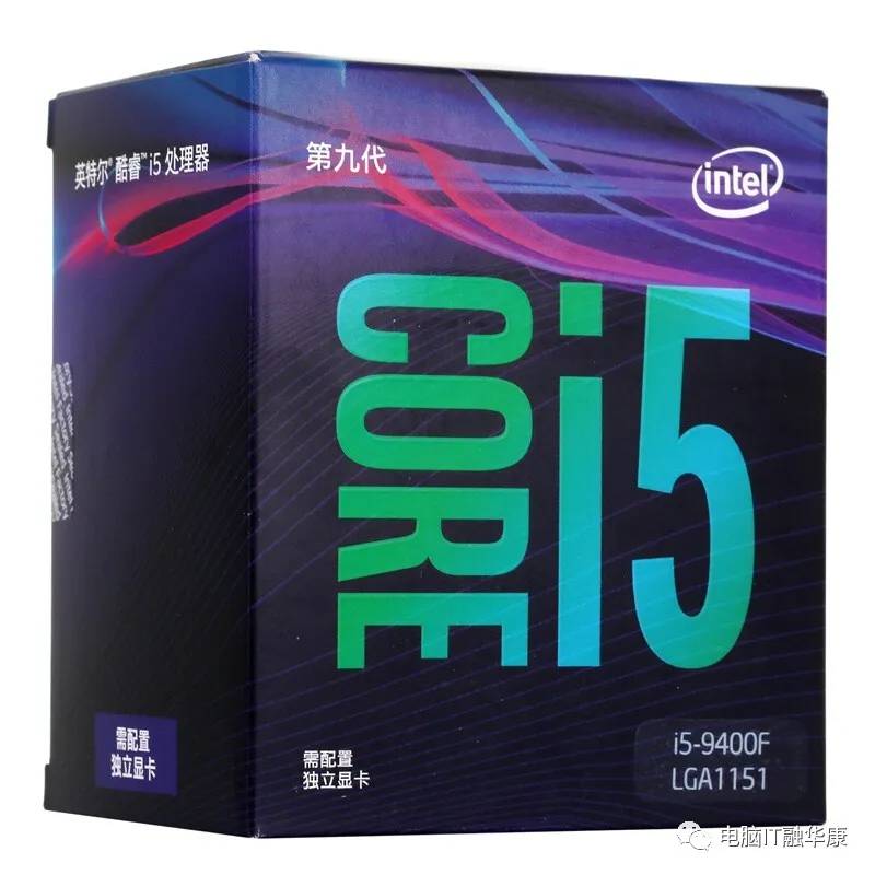 i5，科技的力量与人生的启示录