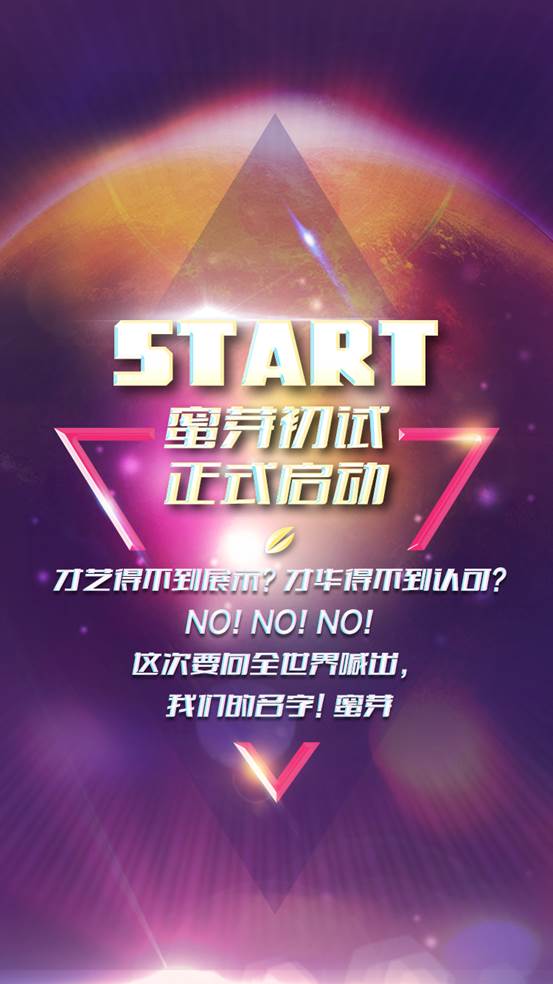 最新一周立波秀,最新一周立波秀，掀起全民娱乐热潮！