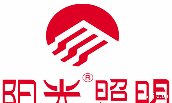 阳光照明最新动态更新🌞