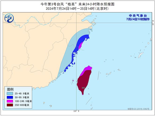 南昌火车停运实时更新，最新停运通知