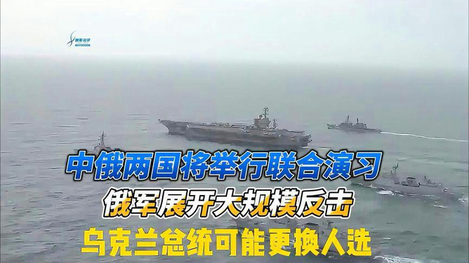 军事最新动态，温馨日常在战场的细微之处