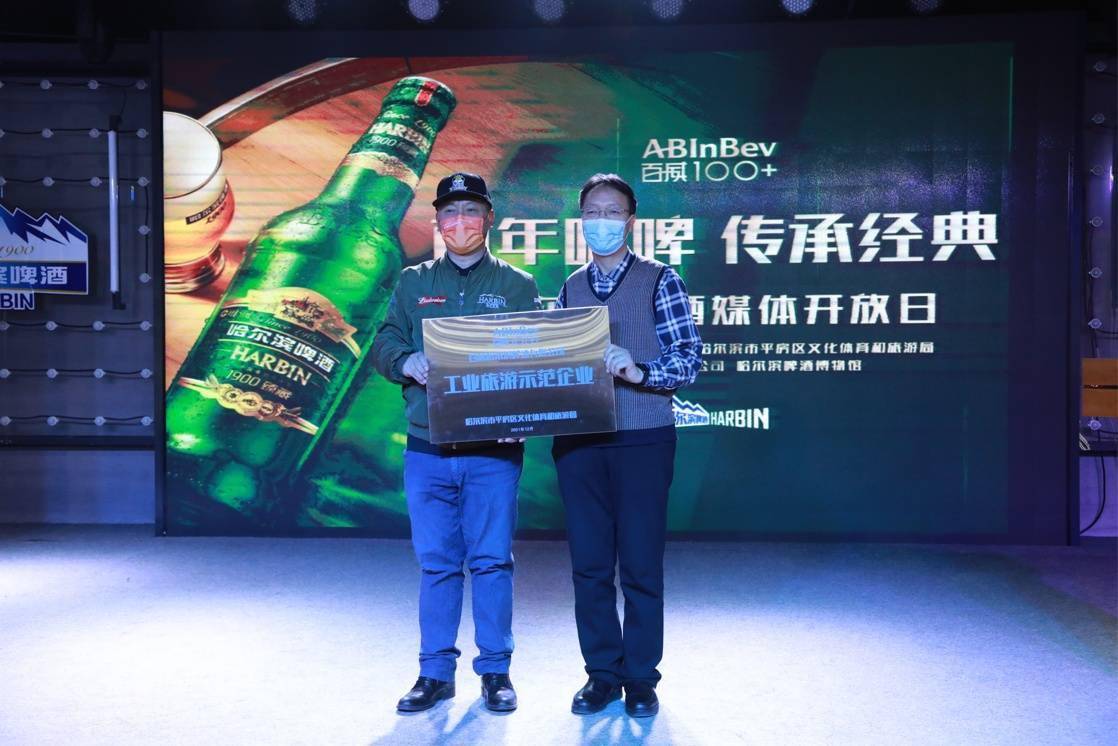 百威广告新篇章，探索自然美景之旅，寻找内心平静与喜悦的旅程