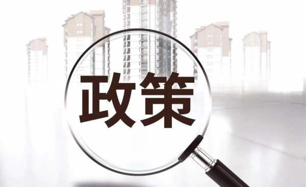 四级士官安置最新政策详解与论述