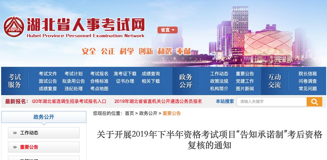 广州白云区招聘网最新招聘信息，时代脉搏与人才汇聚的交汇点