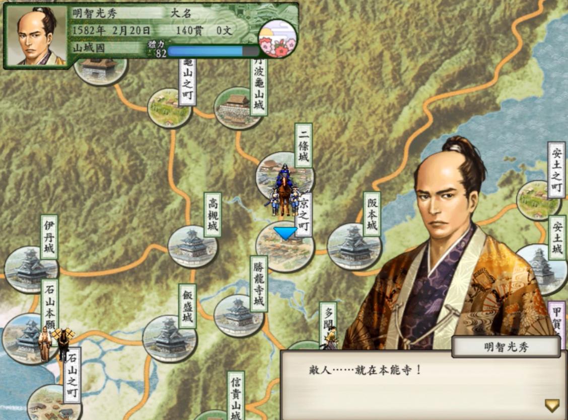 苹果系统最新版本的回顾与探析，探索最新版本的奥秘