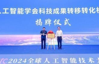 励志人生，正能量与幽默同行，最新最快新闻与学习变化成就你的自信之路