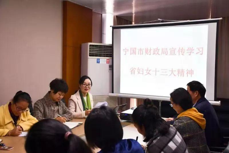 宁国最新兼职探索，拓展事业新领域，实现生活事业双赢