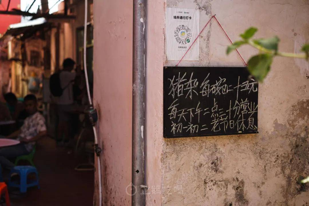 立式自动焊机 第556页