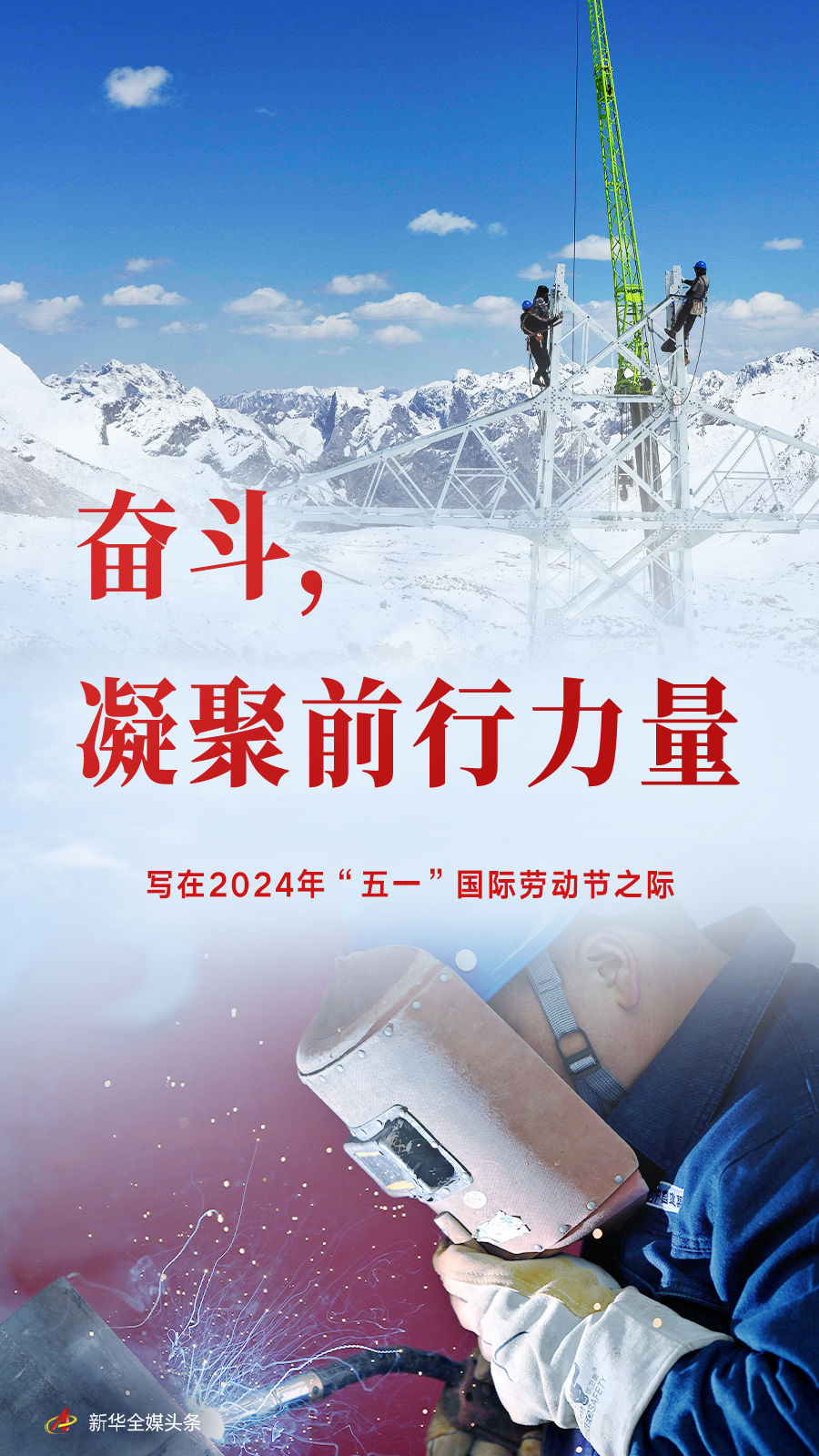 孔卡最新,孔卡最新，不断前行的力量，让励志成为生活的旋律