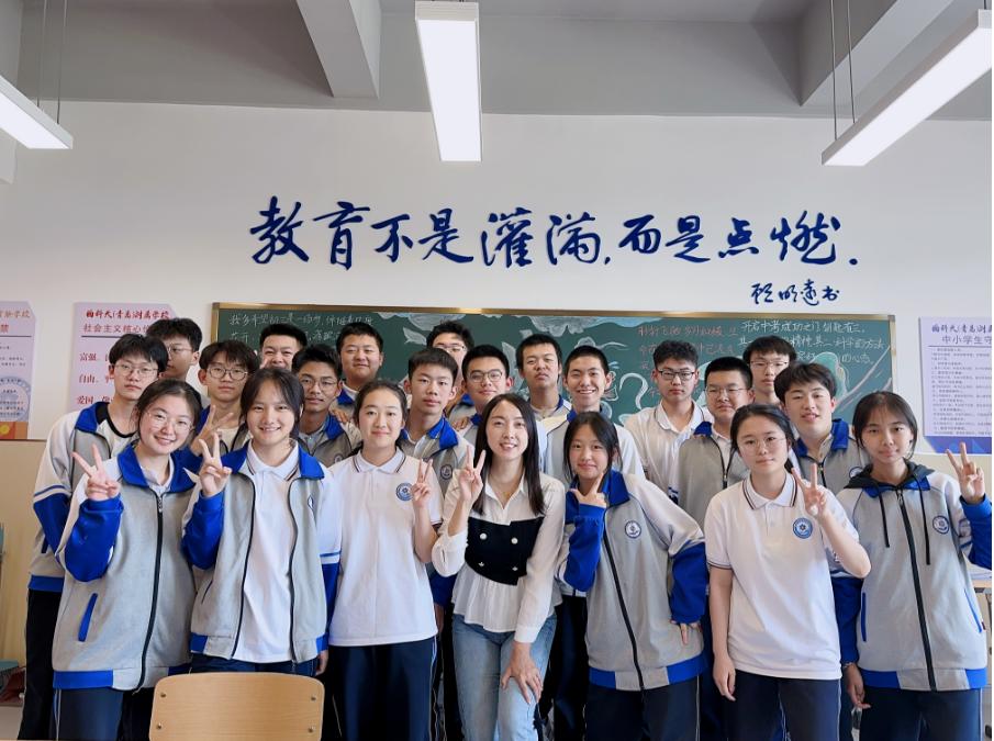 最新阑尾手术，自然美景中的心灵疗愈之旅