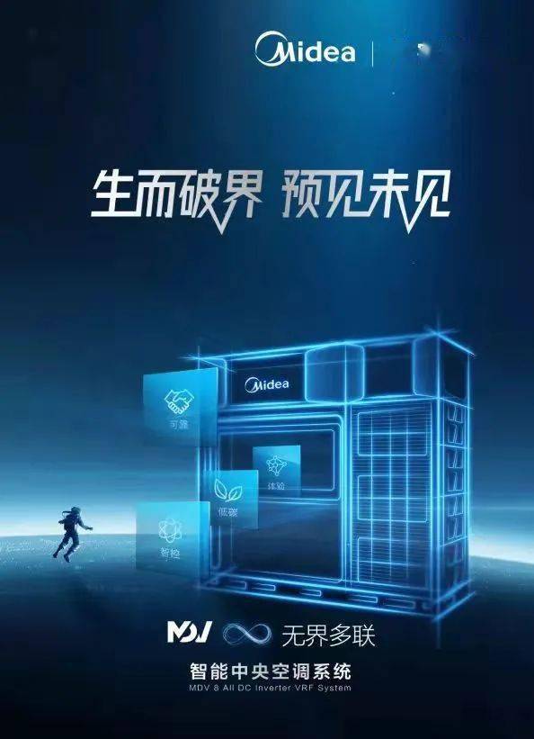 最新绕过ID技术探索，引领数字化潮流的前沿技术