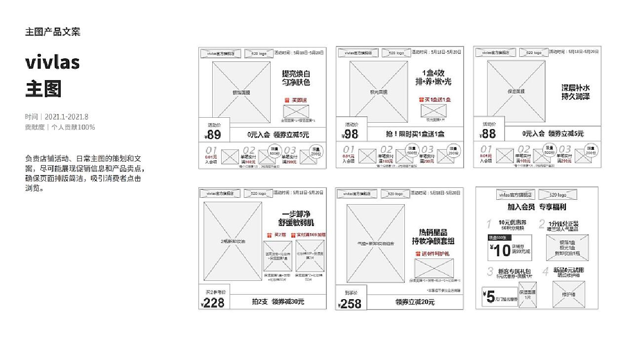 新奥彩资料长期免费公开,设计规划引导方式_HVX23.546便携版