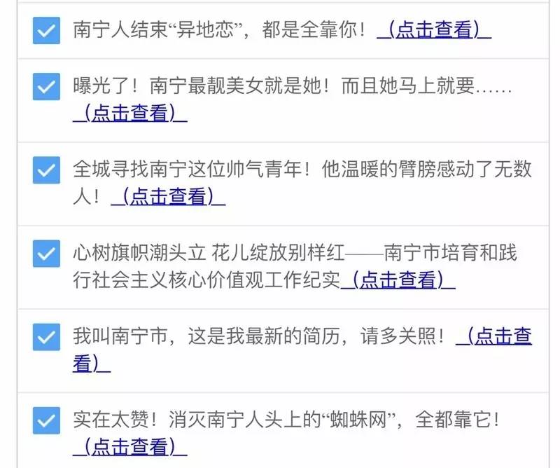 立式自动焊机 第553页