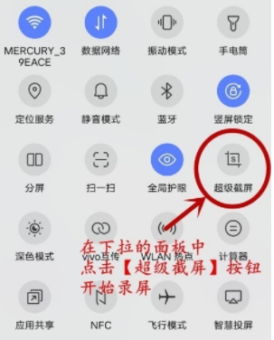 澳门天天彩资料自动更新,执行验证计划_KWP23.518黑科技版