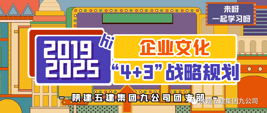 2024年管家婆的马资料,推动策略优化_MLG23.552演讲版