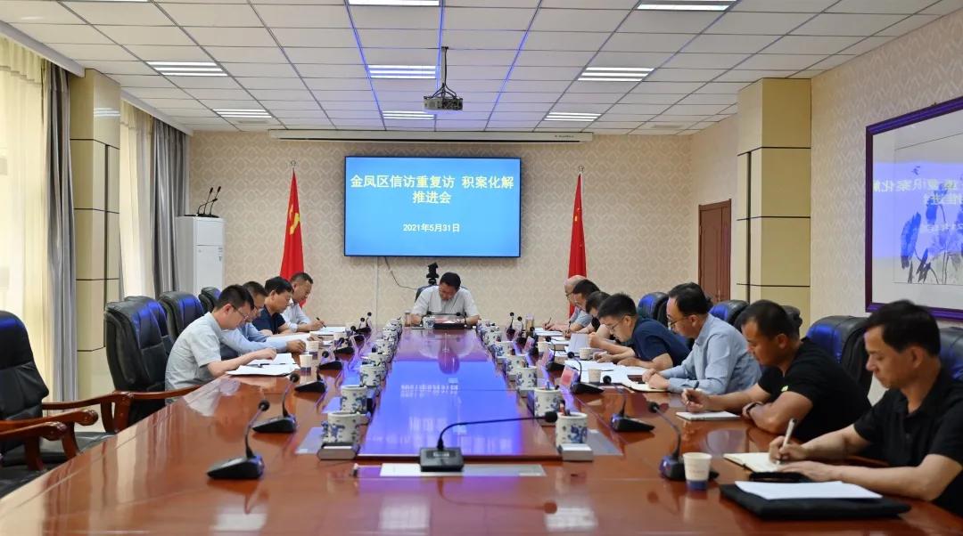 国家最新时政动态与政策发展趋势