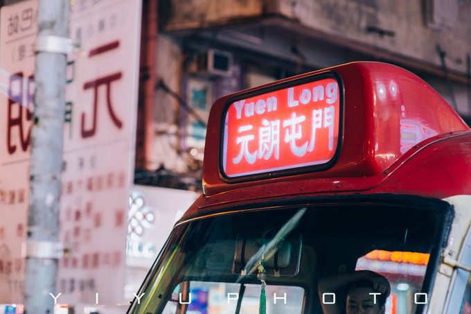 2024年香港正版内部资料,持续改进策略_OOP23.347车载版