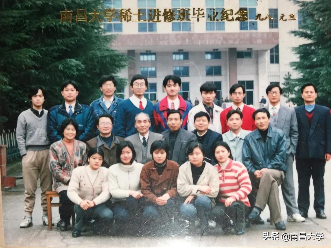 稀土情缘，友情与发现的小故事最新行情