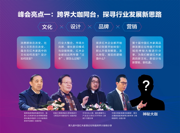 最新舟大师带你探索未知世界！