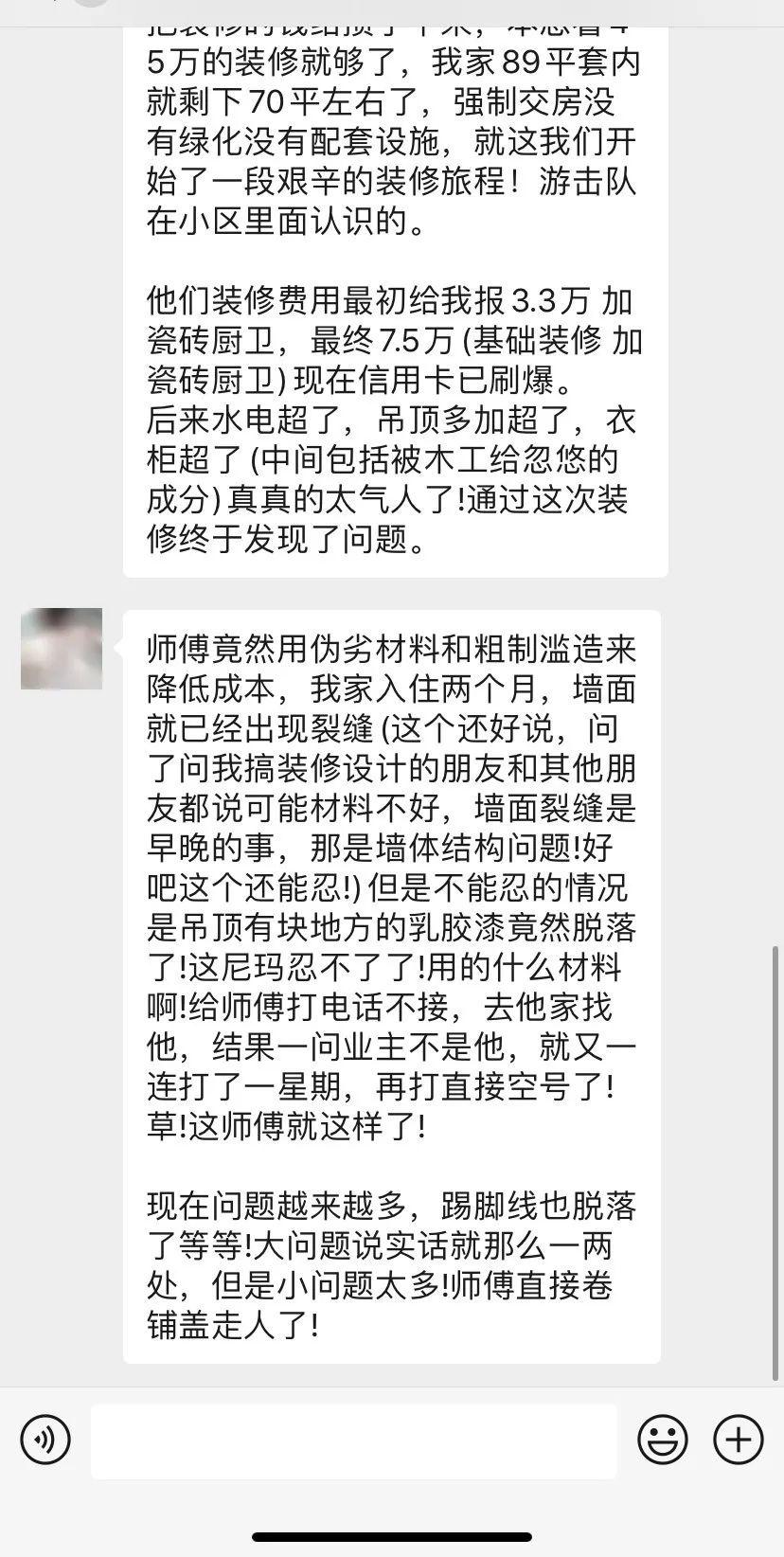 最新狠狠噜观点阐述与分析，深度解读