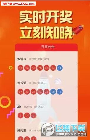 二四六天天免费资料大全24,持续性实施方案_QGC23.751效率版