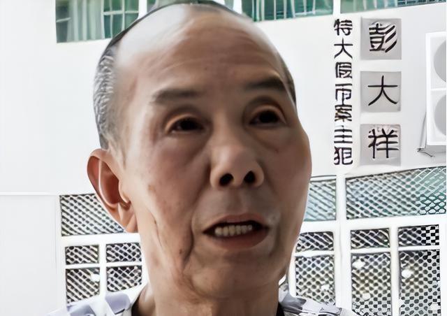 最新假币识别技巧，学习变化，拥抱自信，开启非凡识别之旅