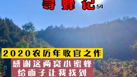 立式自动焊机 第542页