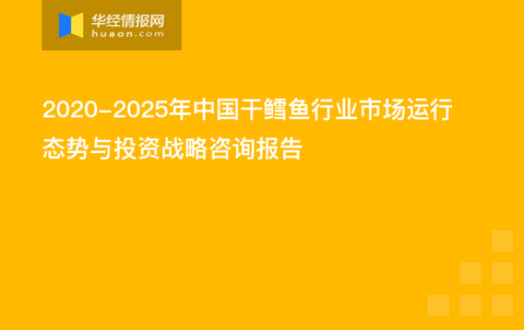 新澳资料大全正版2024金算盘,创新策略执行_YFW23.374安全版