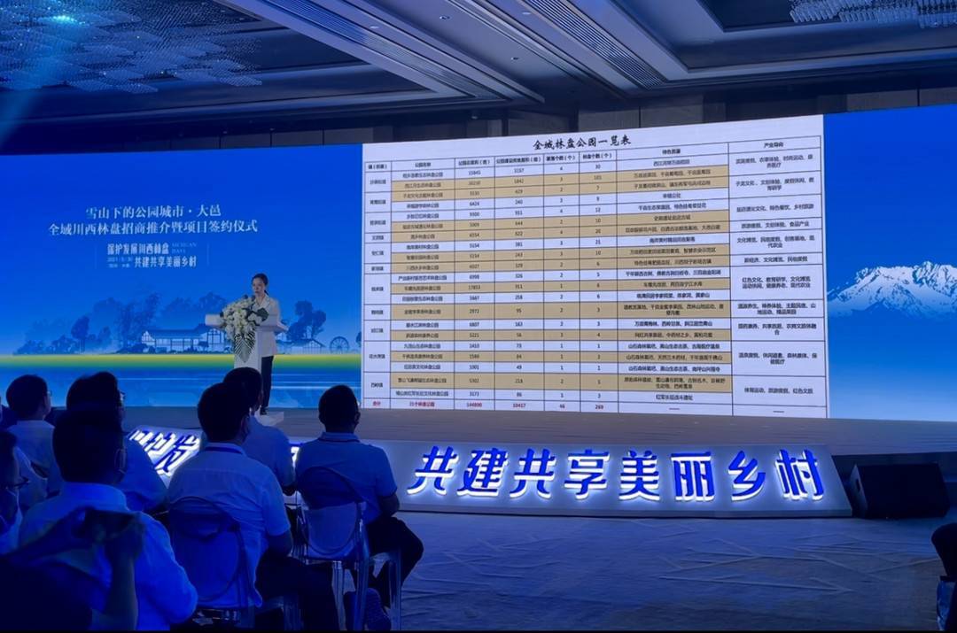 埃瓦尔最新科技，重塑生活，感受未来魅力