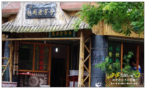 探索英伟达宝藏，小巷中的特色小店揭秘