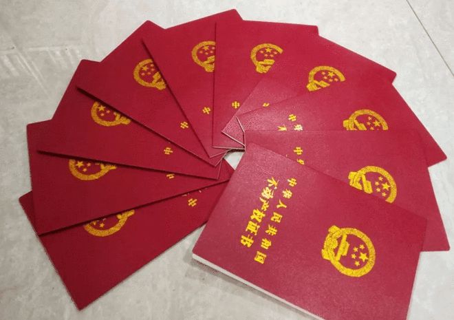 励志人生