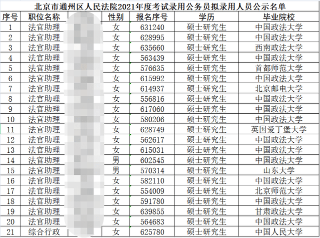 远离非法色情内容，聚焦科技产品介绍，最新扩肛视频产品功能与用户体验解析