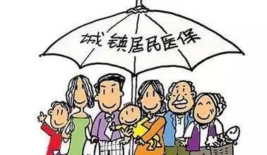 社保新规下的意外惊喜，一则温馨小故事回顾社保政策变迁的惊喜福利